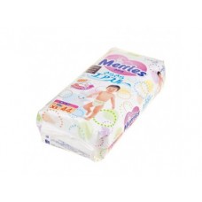 Подгузники MERRIES XL (12-20кг), 44шт