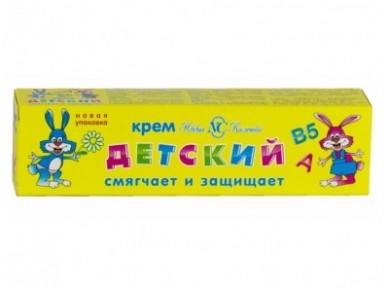 Крем детский НЕВСКАЯ КОСМЕТИКА, 38г
