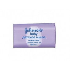 Мыло детское JOHNSON'S BABY перед сном, 100г