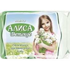 Мыло детское АЛИСА, 150г