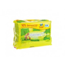 Детские влажные салфетки HUGGIES ultra comfort aloe duo, 128шт