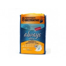 Прокладки ежедневные ALWAYS ultra light Quatro, 40шт