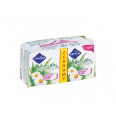 Прокладки NATURELLA ultra duo, 20шт