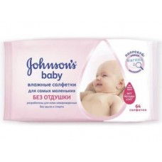 Салфетки JOHNSONS BABY нежная забота, 64шт