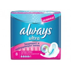 Прокладки ALWAYS ultra super plus, 10 шт