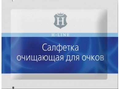 Салфетки очищающие для очков H-LINE, 40шт