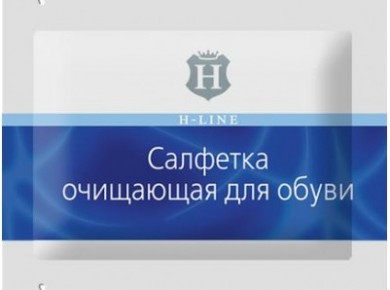 Салфетки очищающие от пятен H-LINE, 40шт