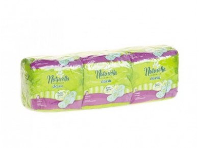 Прокладки ежедневные NATURELLA с крылышками maxi, 8шт