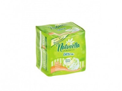 Прокладки NATURELLA ultra normal duo, 20шт