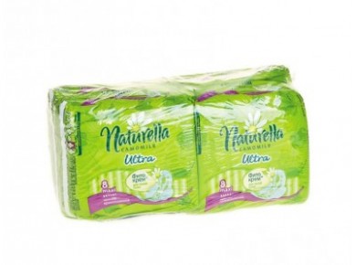 Прокладки NATURELLA super, 8шт