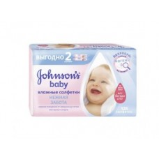 Салфетки JOHNSONS BABY нежная забота, 128шт