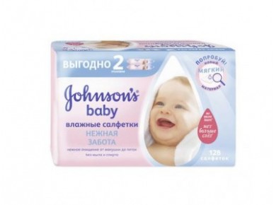 Салфетки JOHNSONS BABY нежная забота, 128шт