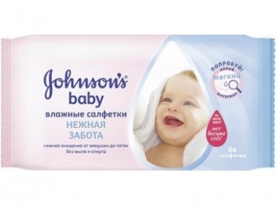 Салфетки JOHNSONS BABY для самых маленьких, без отдушки, 64 шт