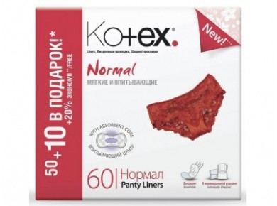 Прокладки ежедневные KOTEX Normal, 50+10шт