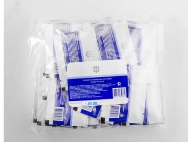Салфетки очищающие для обуви H-LINE , 40шт