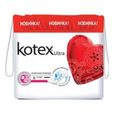 Прокладки KOTEX супер, 8шт