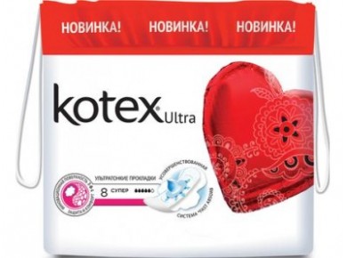 Прокладки KOTEX супер, 8шт