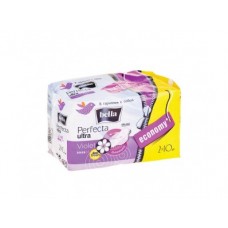 Прокладки BELLA PERFECTA ULTRA VIOLET, 20шт