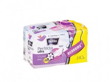Прокладки BELLA PERFECTA ULTRA VIOLET, 20шт