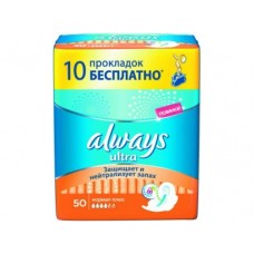Прокладки ALWAYS, 36-50шт