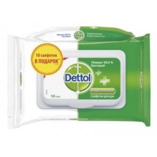 Салфетки для рук DETTOL антибактериальные, 50 шт