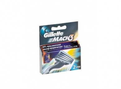 Кассеты для бритвенного станка GILLETTE mach3 , 2шт