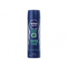 Дезодорант-спрей мужской NIVEA Аqua cool Экстремальная Свежесть, 150мл