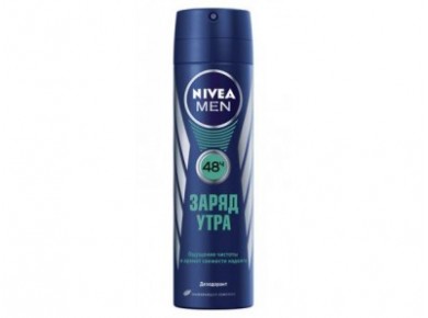 Дезодорант-спрей мужской NIVEA Аqua cool Экстремальная Свежесть, 150мл