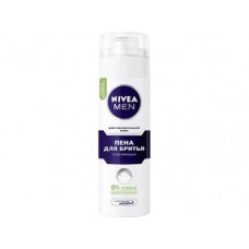 Пена для бритья NIVEA for men для чувствительной кожи, 200мл