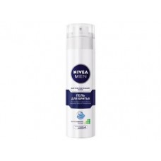 Гель для бритья NIVEA для чувствительной кожи, 200мл