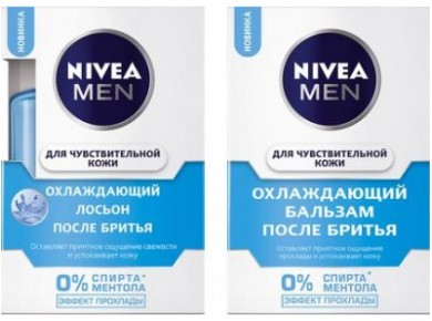 Охлаждающий лосьон после бритья NIVEA для чувствительной кожи, 100мл