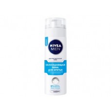 Пена для бритья NIVEA охлаждающая, 200мл