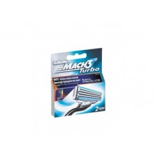 Кассеты для бритвенного станка GILLETTE mach3 turbо, 2шт