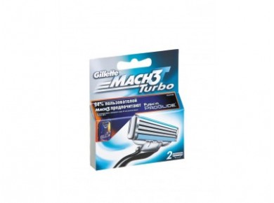 Кассеты для бритвенного станка GILLETTE mach3 turbо, 2шт