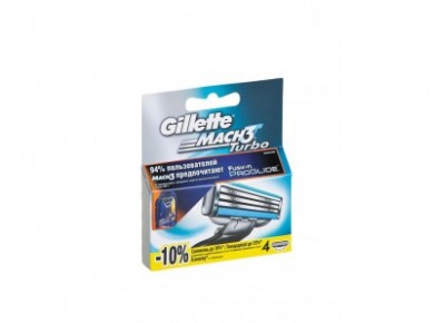 Кассеты для бритвенного станка GILLETTE mach3 turbо, 4шт