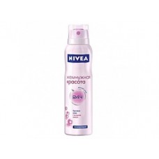 Дезодорант-спрей NIVEA Жемчужная красота, 150мл