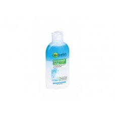 Средство для снятия макияжа GARNIER skin naturals бережный уход, 200 мл