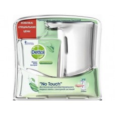 Сенсорный диспенсер для жидкого мыла DETTOL зеленый чай, 250мл