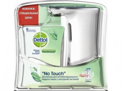 Сенсорный диспенсер для жидкого мыла DETTOL зеленый чай, 250мл