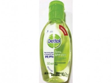 Гель для рук DETTOL с алоэ, 50 мл