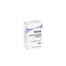 Антиперспирант-крем REXONA women сухость и комфорт, 45мл