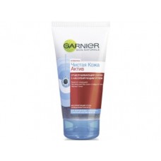 Отшелушивающий скраб GARNIER Чистая кожа с абсорбирующим углем, 250мл