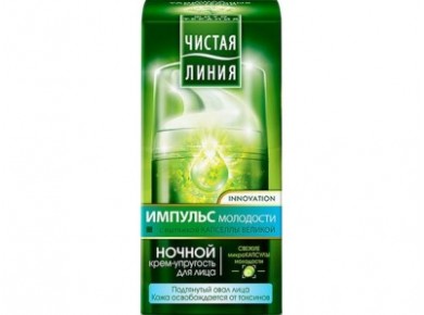 Ночной крем-упругость для лица ЧИСТАЯ ЛИНИЯ Импульс молодости, 50мл