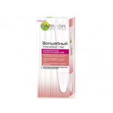 Крем GARNIER Волшебный уход вокруг глаз, 15мл
