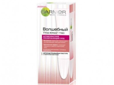Крем GARNIER Волшебный уход вокруг глаз, 15мл