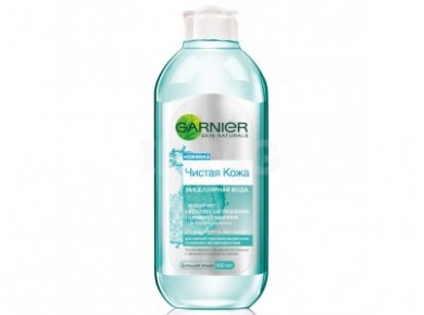 Мицеллярная вода GARNIER чистая кожа, 400мл