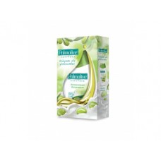 Гель для душа PALMOLIVE Интенсивное Увлажнение в п/у