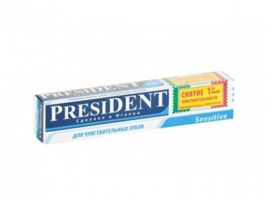 Зубная паста PRESIDENT Sensitive, 75мл