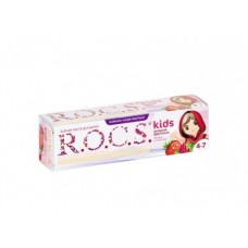 Зубная паста ROCS Малина и Клубника для детей, 45г