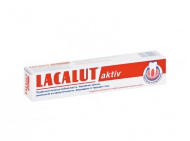 Зубная паста LAСALUT aktiv,75мл